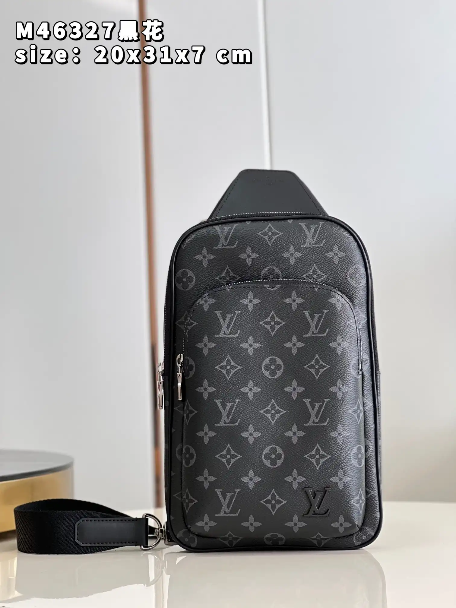 Hyper Peter LOUIS VUITTON Avenue Slingbag NM 0125